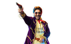 Guddu Rangeela